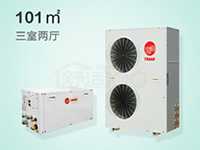 美国特灵中央空调－三房两厅101㎡家用套餐系列