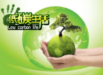 提高全民意识 日常用空调要低碳环保