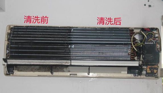 细菌集散地 空调换季一定要深度清理
