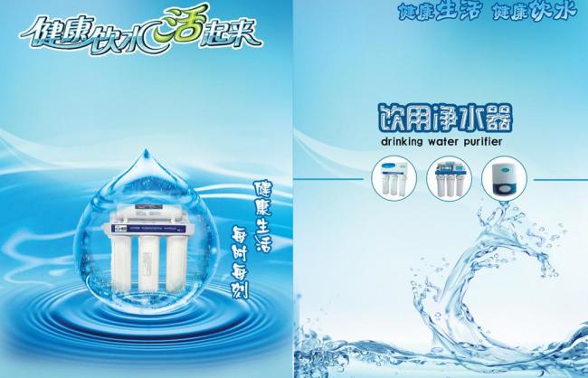 选购净水器 并非滤芯越多过滤效果越好